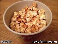 В США раздали "золотой попкорн" от MTV